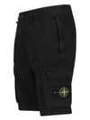 Logo Cotton Slim Cargo Shorts Black - STONE ISLAND - BALAAN 8