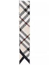 Skinny Check Silk Scarf Beige - BURBERRY - BALAAN 4