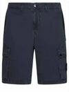 Logo Cotton Slim Cargo Shorts Charcoal - STONE ISLAND - BALAAN 2