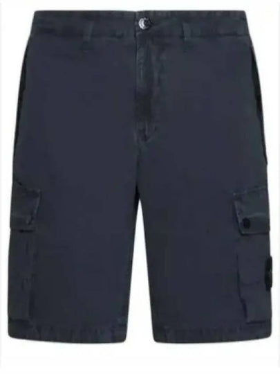 Logo Cotton Slim Cargo Shorts Charcoal - STONE ISLAND - BALAAN 2