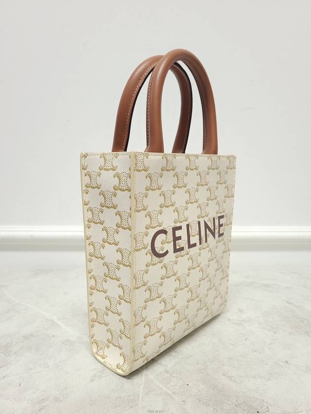 women cross bag - CELINE - BALAAN 4