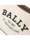 Coralye ST I135O 6302810 Tote bag cross - BALLY - BALAAN 7