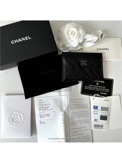 Chanel Women s Lambskin Card Wallet Holder - CHANEL - BALAAN 2