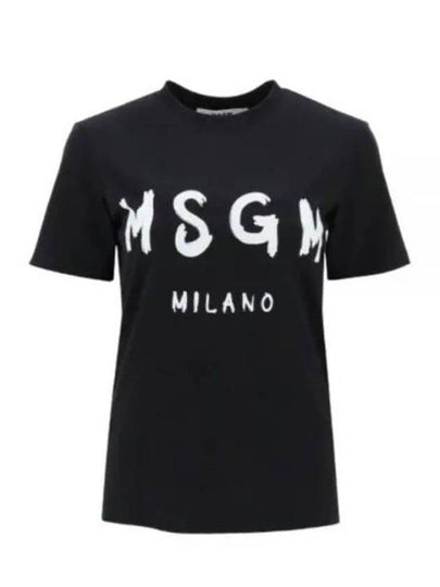 Brushed Logo Cotton Short Sleeve T-Shirt Black - MSGM - BALAAN 2