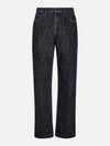 Men's Monogram Button Detail Denim Straight Jeans Blue - FENDI - BALAAN 3