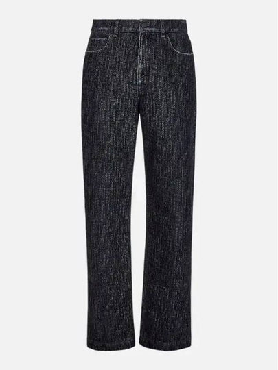 Men's Monogram Button Detail Denim Straight Jeans Blue - FENDI - BALAAN 2