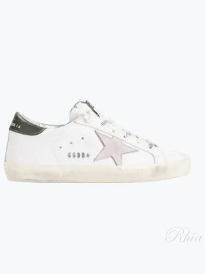 Superstar Dark Green Top Low Top Sneakers White - GOLDEN GOOSE - BALAAN 2