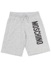 Kids shorts HQQ007 LDA27 60926 Adults can wear - MOSCHINO - BALAAN 1