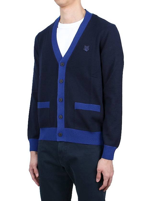 Bold Fox Head Patch Two-Tone Cardigan Ink Blue - MAISON KITSUNE - BALAAN 5