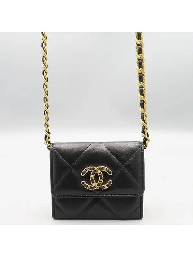 AP1787 Crossbody Bag - CHANEL - BALAAN 2