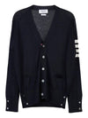 Men's Sustainable Classic Diagonal Wool Cardigan Navy - THOM BROWNE - BALAAN 2