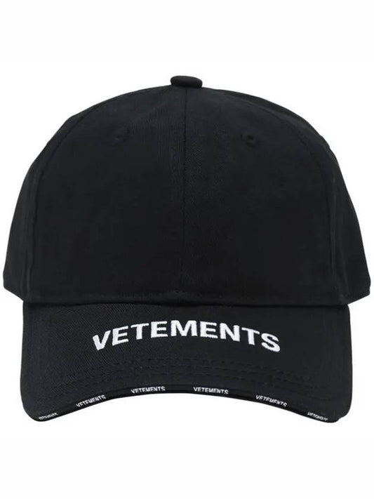 Logo Brim Embroidered Edge Point Cotton Baseball Cap Hat UAH21CA264 - VETEMENTS - BALAAN 1