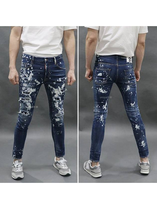 Men's Skater Jeans Blue - DSQUARED2 - BALAAN.