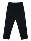 Interlocking G Patch Detail Cotton Straight Pants Blue - GUCCI - BALAAN 2