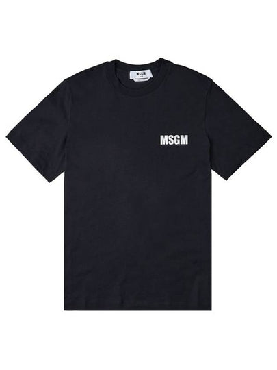 Back Logo Print Cotton Short Sleeve T-Shirt Black - MSGM - BALAAN 2