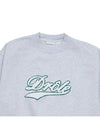 Drold Monsieur Men's LE DROLE SPORT Sweatshirt Gray CSW130 CO053 GY - DROLE DE MONSIEUR - BALAAN 3