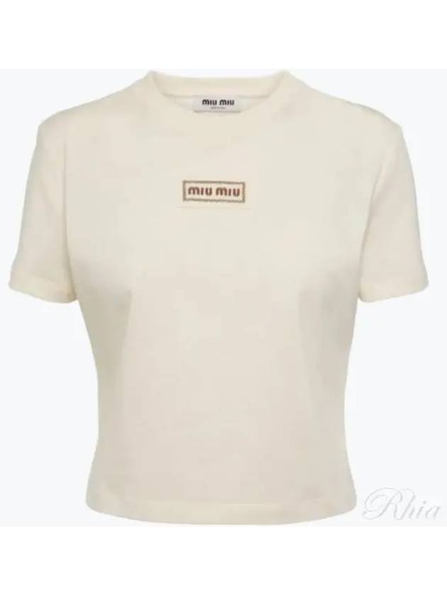 Logo Patch Crop Cotton Short Sleeve T-shirt Light Beige - MIU MIU - BALAAN 2