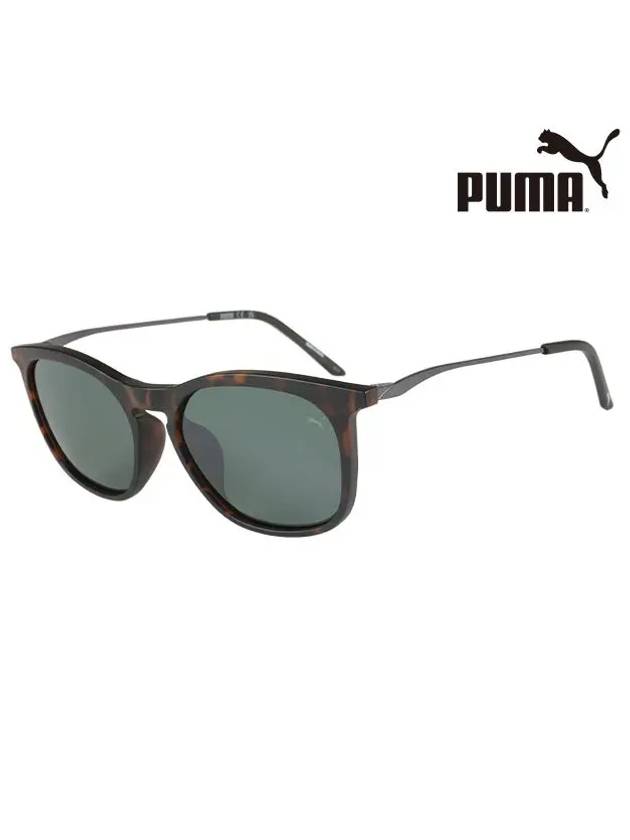 Sunglasses PE0162SA 003 Square Men Women - PUMA - BALAAN 2