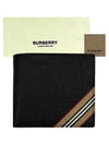 Icon Stripe Print Leather Bicycle Wallet Black - BURBERRY - BALAAN 10