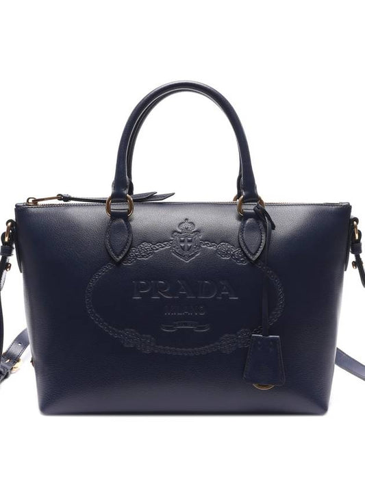 Vitello Embossed Logo Tote Bag Navy - PRADA - BALAAN 2