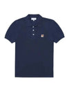 Fox Head Patch Cotton Polo Shirt Blue - MAISON KITSUNE - BALAAN 2