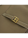 Arzan 25 Cross Bag Brown - HERMES - BALAAN 8