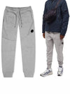 Diagonal Raised Fleece Track Pants Grey - CP COMPANY - BALAAN 2