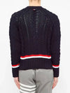 Men's Striped Aran Cable V-Neck Cardigan Navy - THOM BROWNE - BALAAN 4