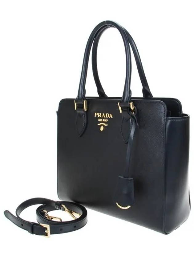 Triangle Logo Saffiano Tote Bag Black - PRADA - BALAAN 3