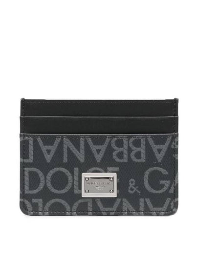 Logo Jacquard Leather Card Wallet Black - DOLCE&GABBANA - BALAAN 2