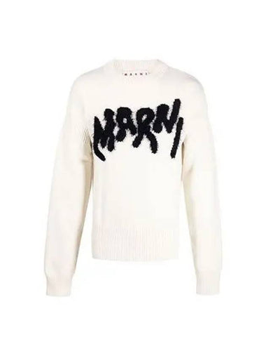 Logo wool sweatshirt ivory GCMG0262Q0 00W10 - MARNI - BALAAN 1