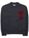 Intarsia Big Heart Logo Wool Knit Top Grey - AMI - BALAAN 10