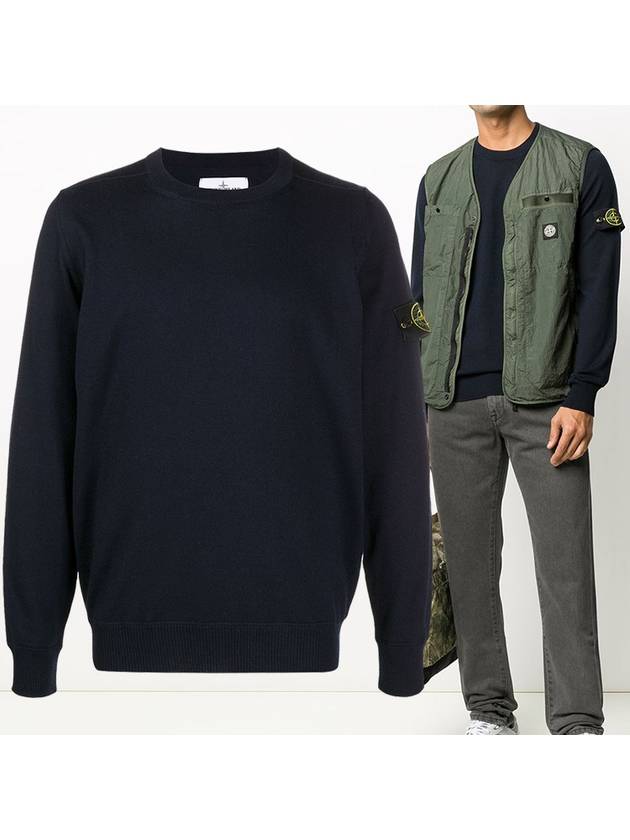 Light Wool Crewneck Knit Top Dark Navy - STONE ISLAND - BALAAN 2