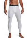 Men's Heat Gear Leggings White - UNDER ARMOUR - BALAAN 2