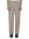 Parley Ocean Plastic Cotton Blend Twill Straight Pants Beige - DIOR - BALAAN 2