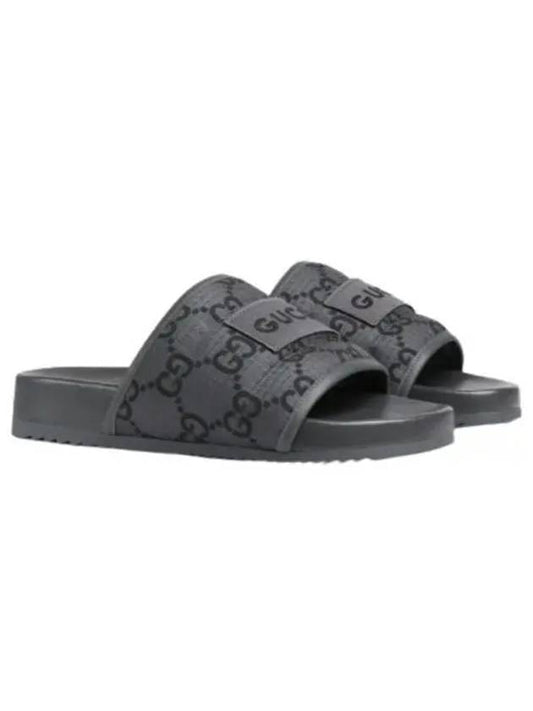 GG Slide Sandals Grey - GUCCI - BALAAN 2