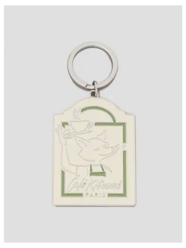 Unisex Cafe Kitsune Fox Keyring Bag Charm Tapioca Domestic Product GM0024030655094 - MAISON KITSUNE - BALAAN 1