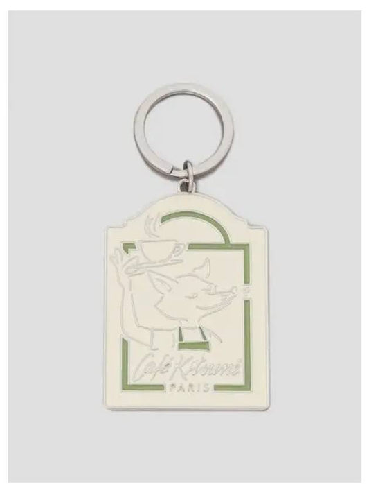 Unisex Cafe Kitsune Fox Keyring Bag Charm Tapioca Domestic Product - MAISON KITSUNE - BALAAN 1