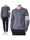 4 Bar Armband Milano Stitch Knit Top Mid Grey - THOM BROWNE - BALAAN 3