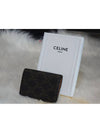 Triomphe Canvas Flap Card Holder Tan Brown - CELINE - BALAAN 6