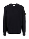 Men's Wappen Patch Crew Neck Wool Knit Top Navy - STONE ISLAND - BALAAN 2