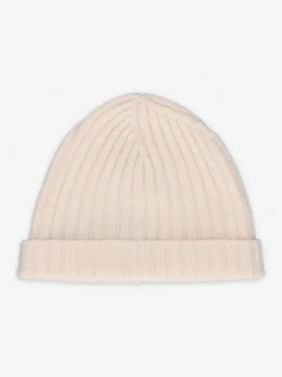 Rib Knit Beanie Ecru - JIL SANDER - BALAAN 2