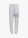 Men's Diagonal Training Cotton Track Pants Grey - THOM BROWNE - BALAAN 3