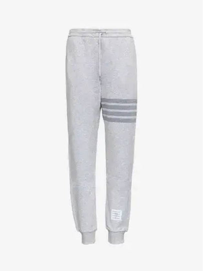 Men's Diagonal Training Cotton Track Pants Grey - THOM BROWNE - BALAAN 2