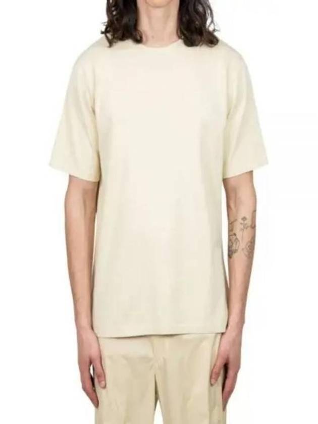 Short Sleeve T Shirt A00SP02GT Ivory - AURALEE - BALAAN 1