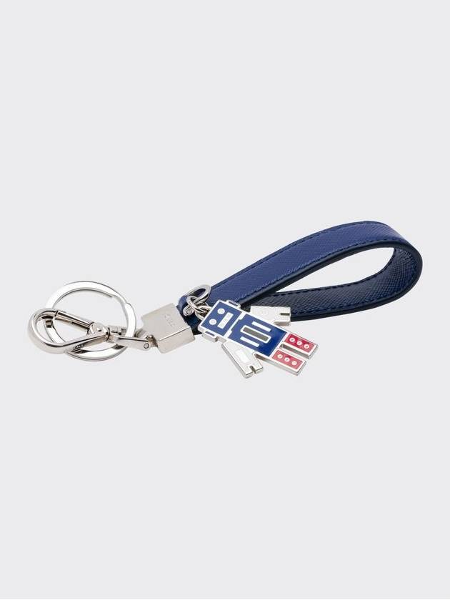 Saffiano Leather Robot Keychain Baltic Blue - PRADA - BALAAN 3