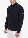 Wappen Patch Crew Neck Sweatshirt Navy - STONE ISLAND - BALAAN 4