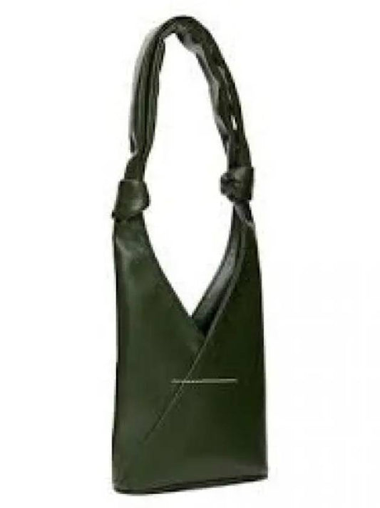 MM6 Maison Margiela Japanese Tote Bag Green XSB6WD0014P4622T7160 - MAISON MARGIELA - BALAAN 1