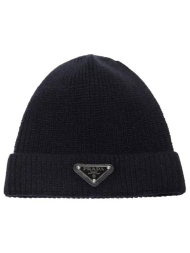 Wool cashmere triangle logo beanie - PRADA - BALAAN 1