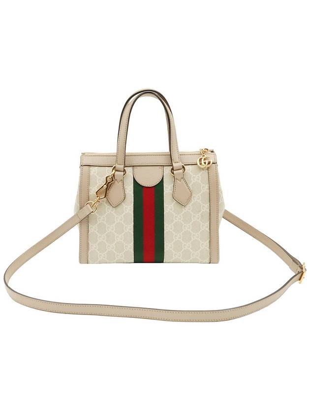 Beige White GG Supreme Canvas WEB Decoration Gold Ophidia Small Top Handle 2WAY 547551 - GUCCI - BALAAN 3